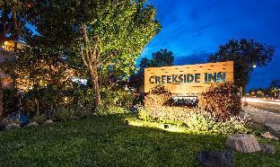 Creekside Inn