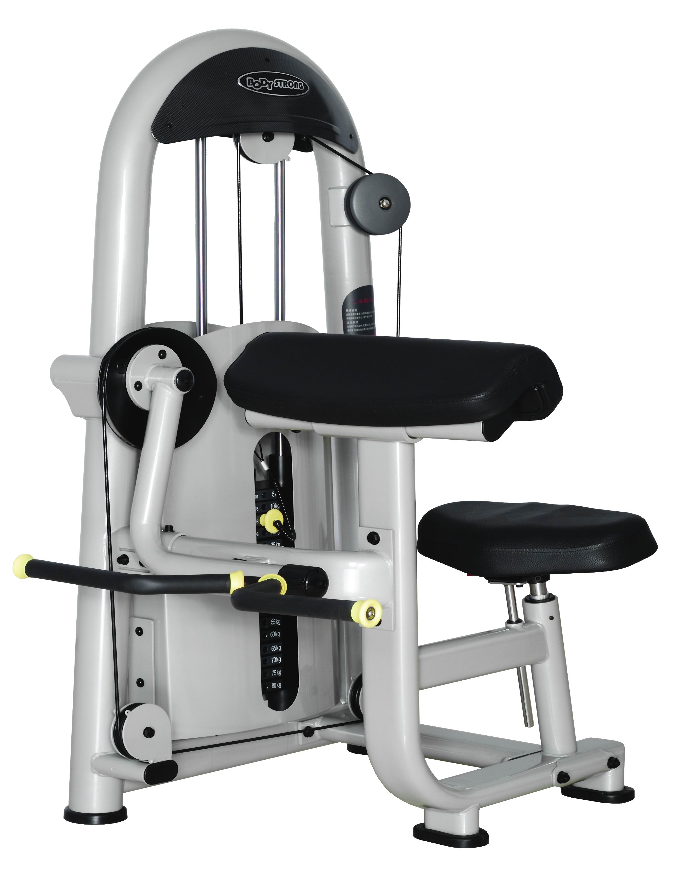 Commercial Fitness Equipment