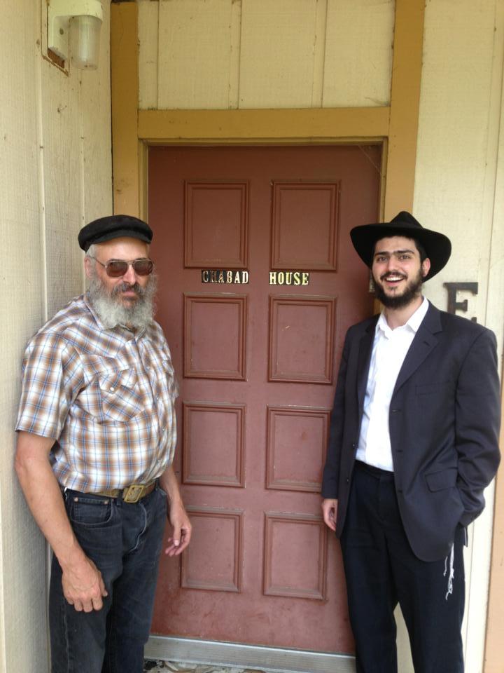 Chabad of Humboldt