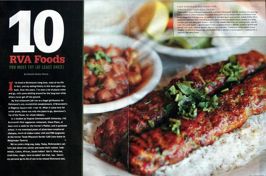 Our lamb seekh kabab is one of the 10 "Must Eats" in Richmond!