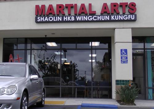 HKB Black Flag Wing Chun Orange County CA