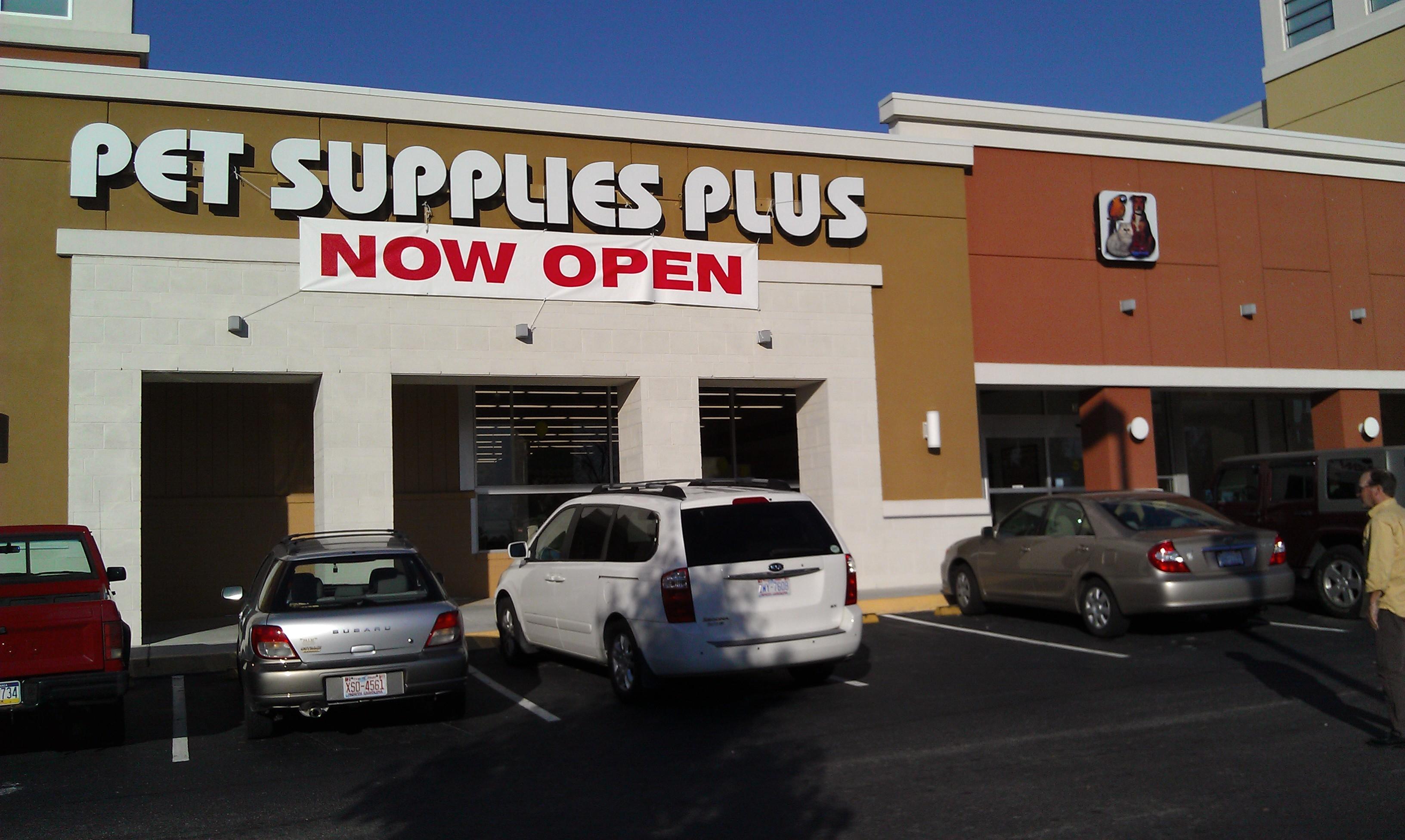 Pet Supplies Plus has moved down the street! They are noe located in the Trader Joe's shopping center. Beautiful store!