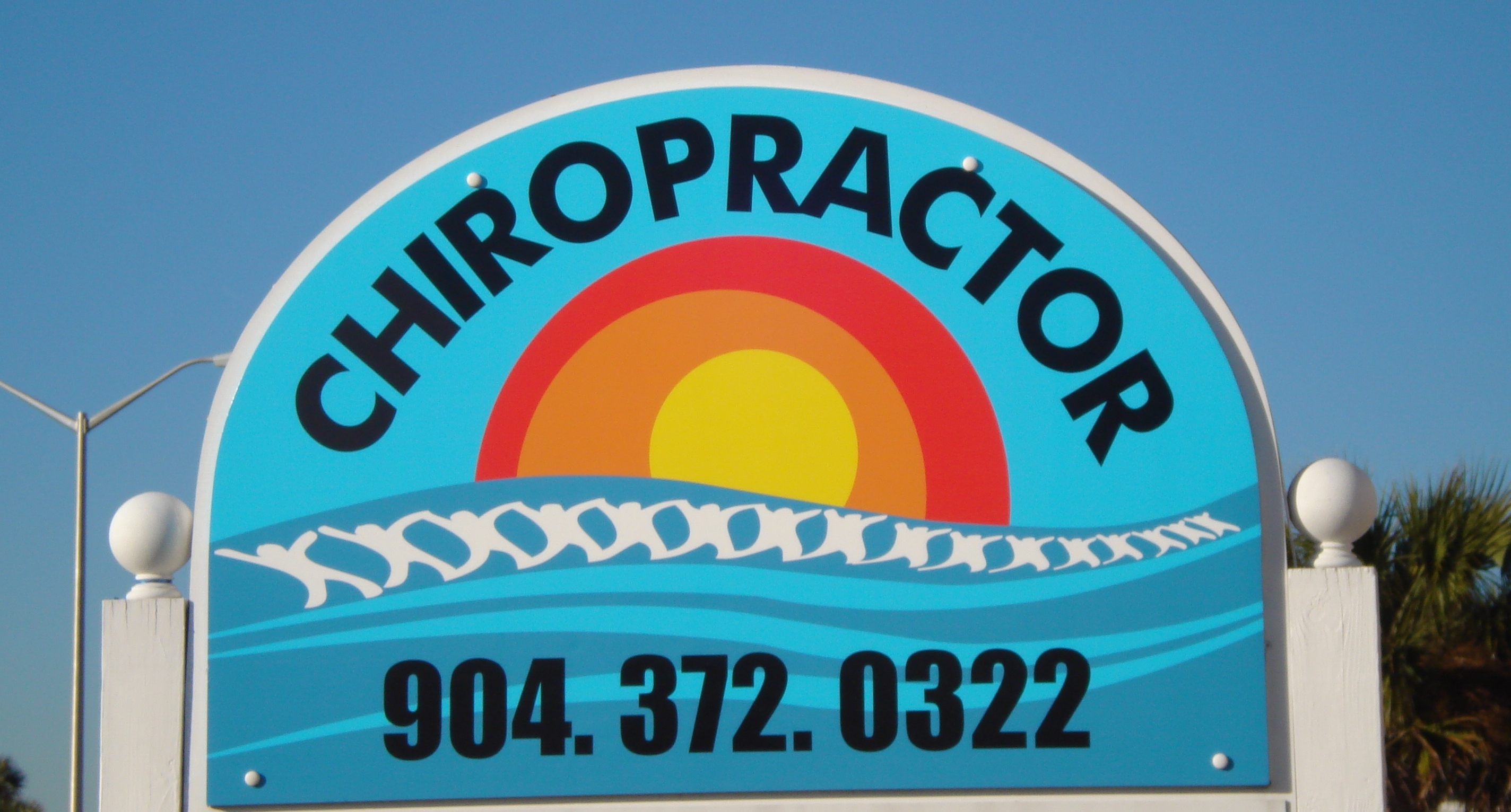 McGuffin Smith Chiropractic