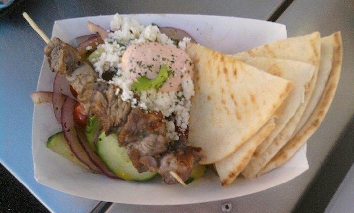 Lamb Salata