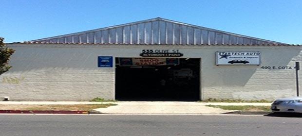 smog check