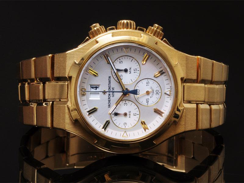 Pre-owned Luxury Watch Buyers