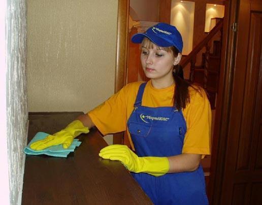 Cleaning Service NJ