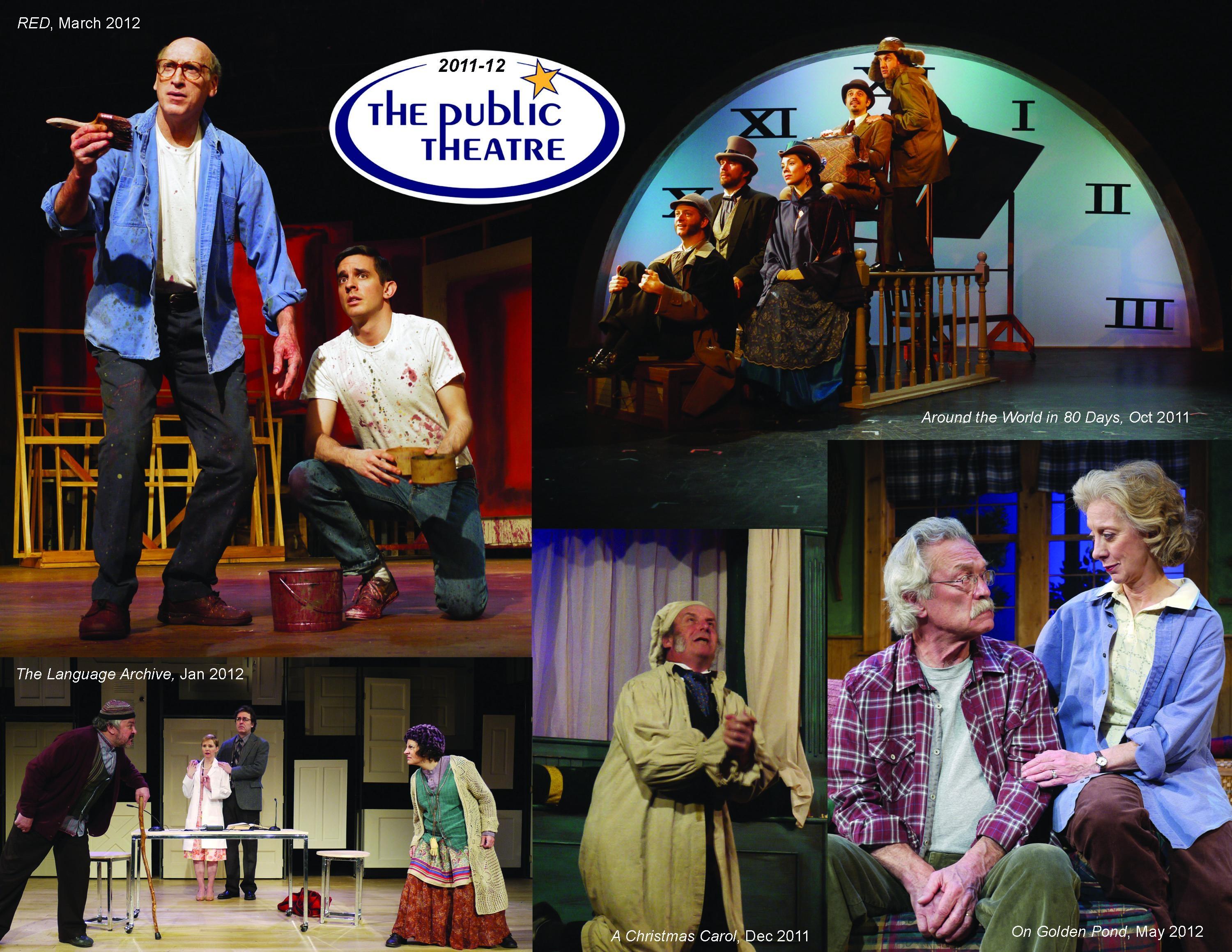 The Public Theatre - Photos