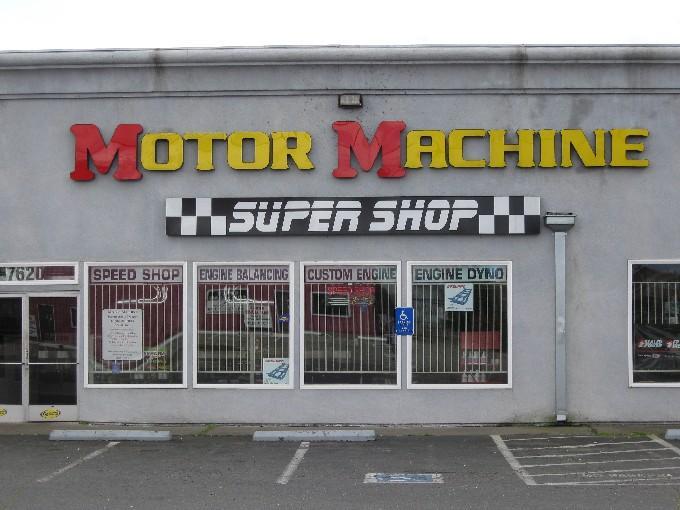 Your Automotive & Marine Performance Headquarters