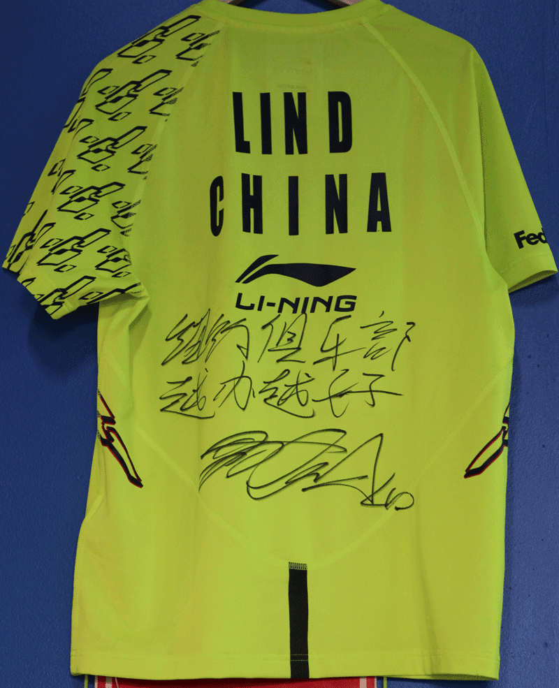 China National team shirt with LinDan autograph