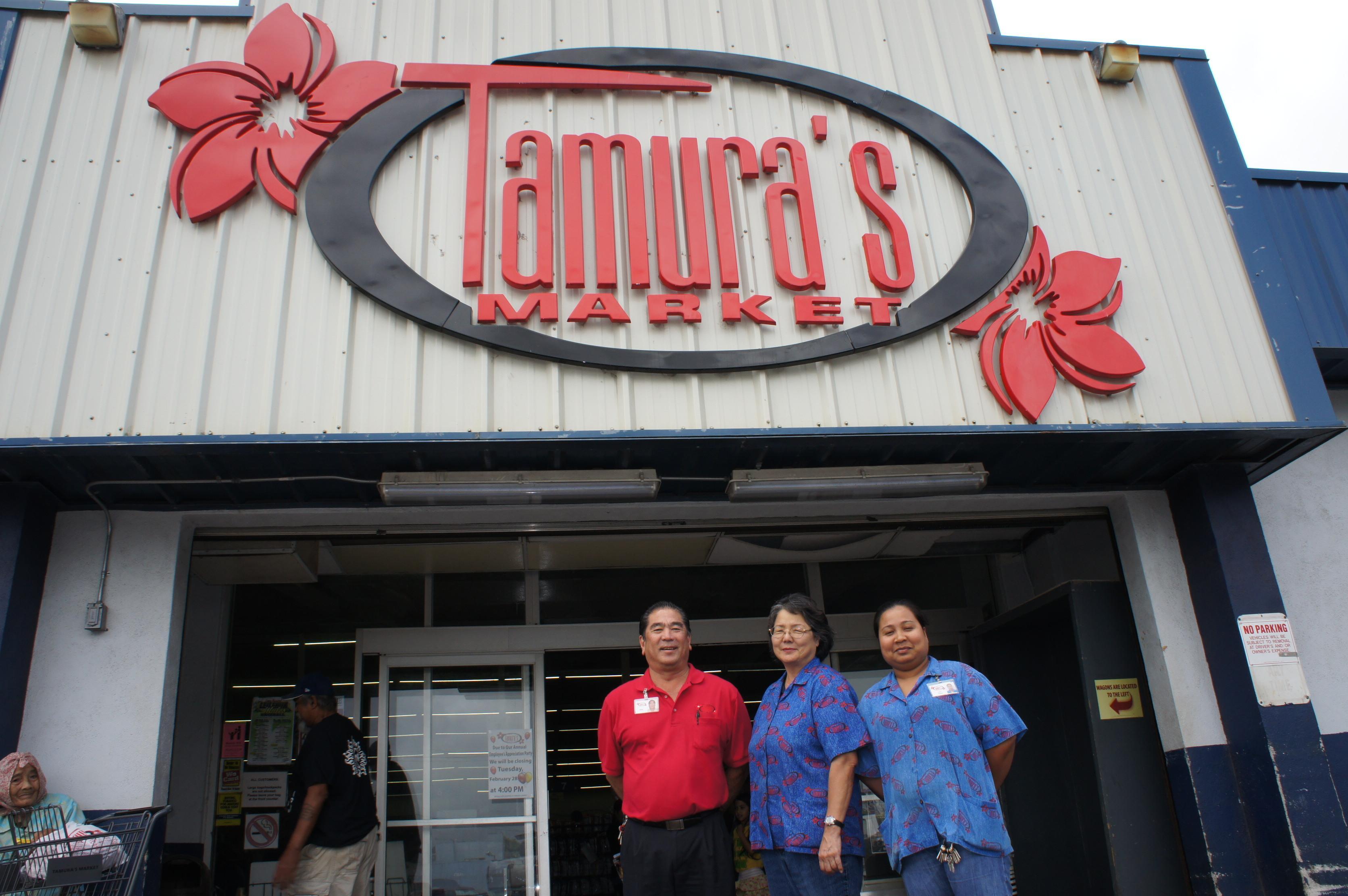 Tamura's Wahiawa