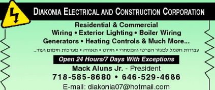 Diakonia Electrical & Construction Corp