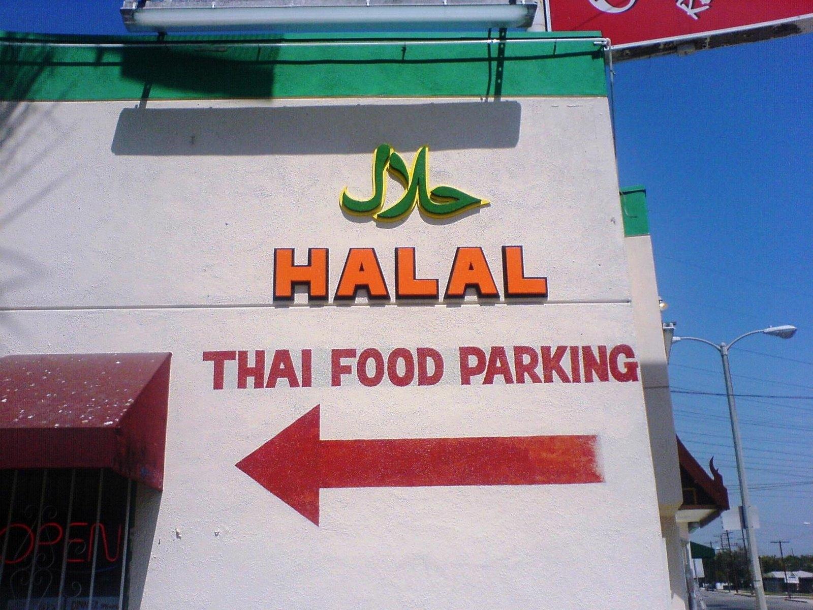 Barnrau Halal Thai