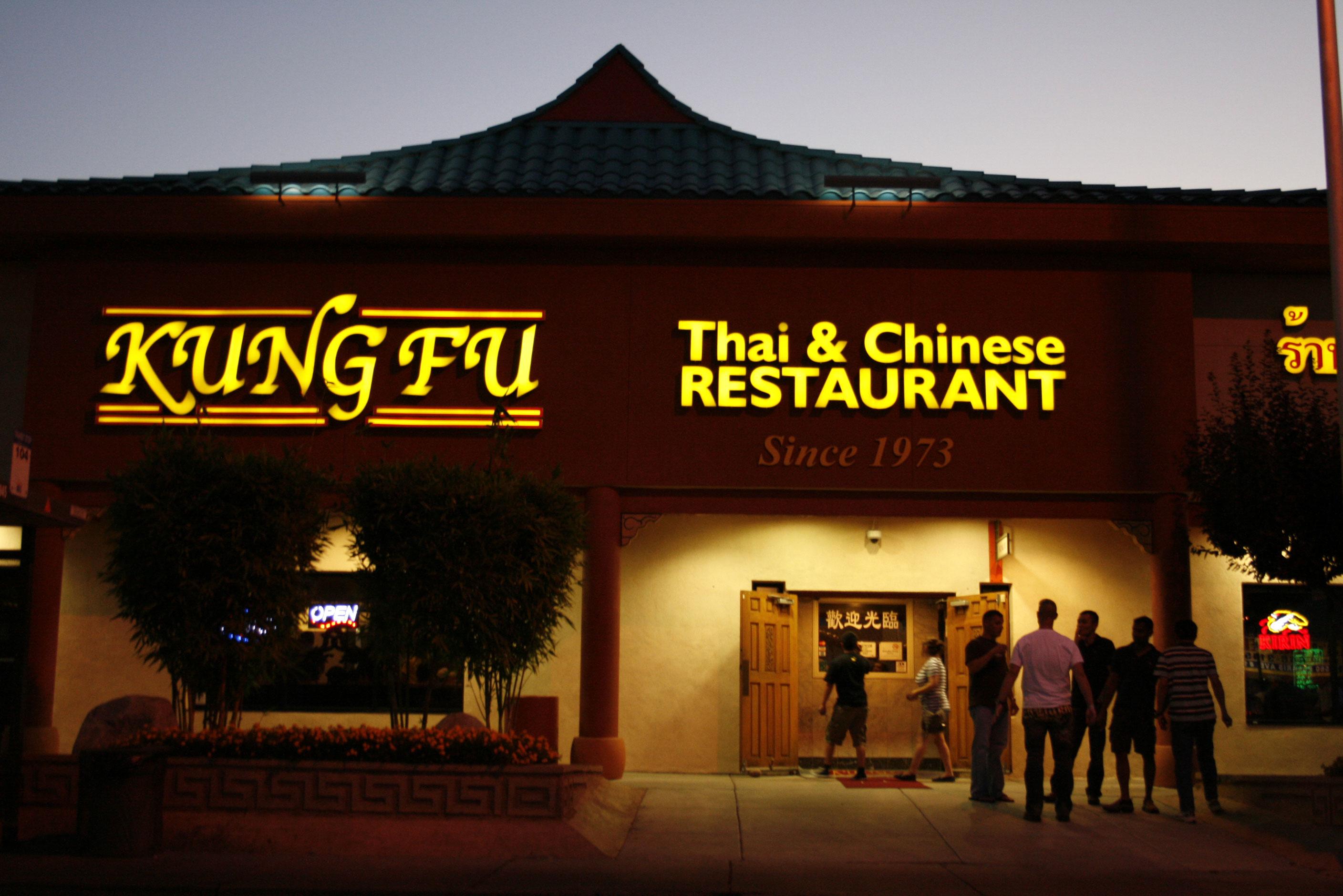 Thai-Chinese-Restaurant-in-Las-Vegas