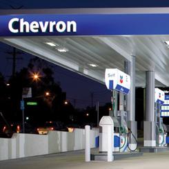 Hillside Chevron Gas Station