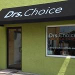 Dr's Choice First