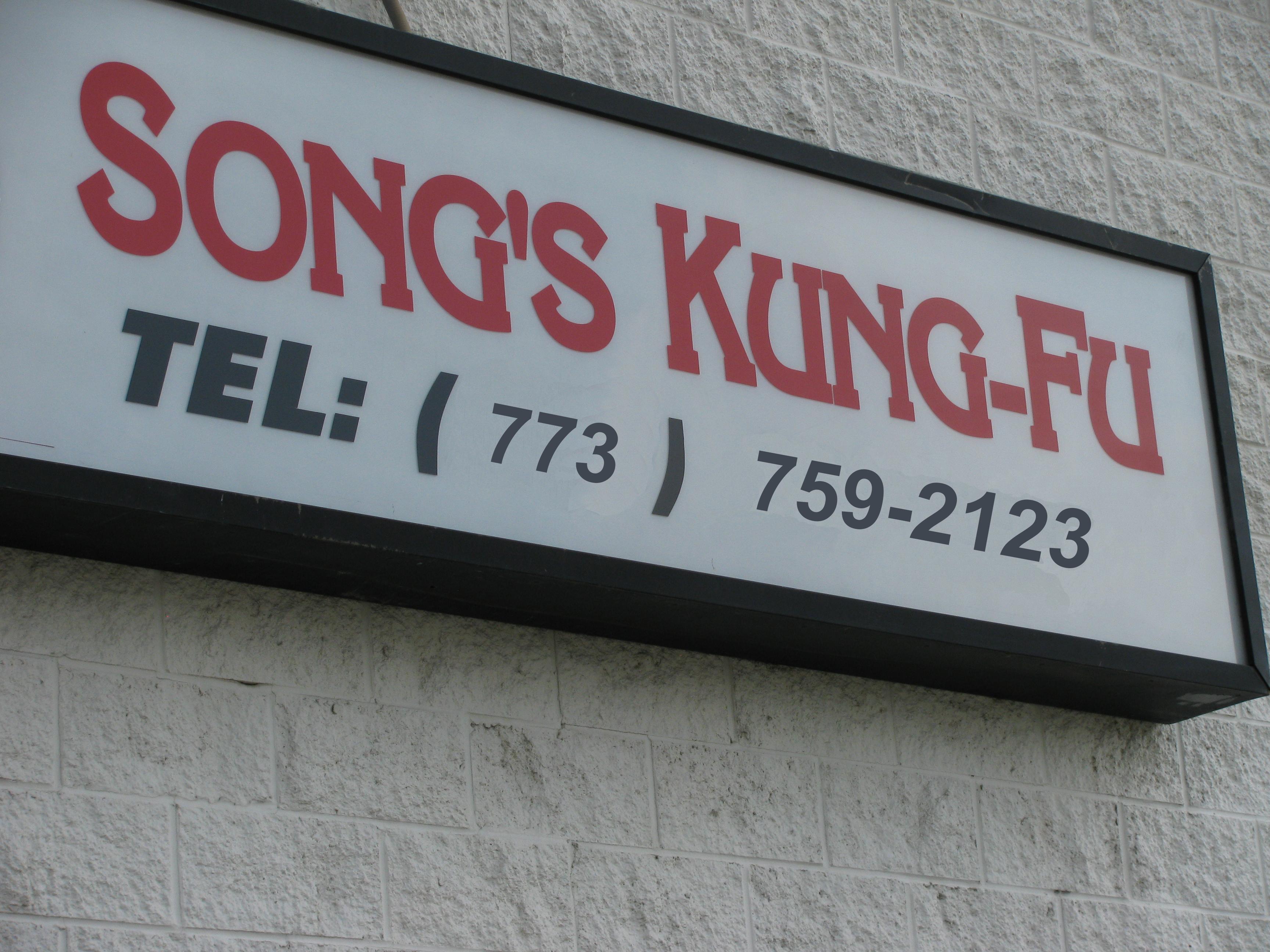 Welcome to Song's Kung Fu!