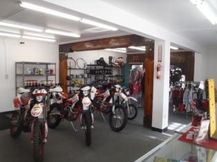 Our Showroom