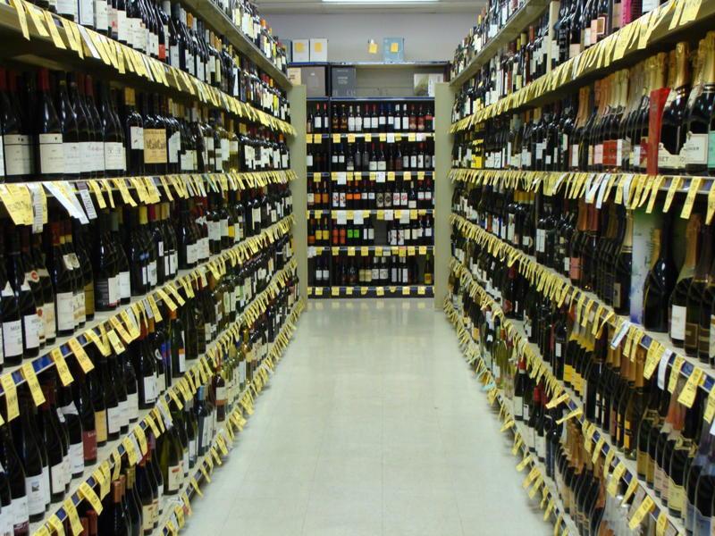 Wide Variety of Wines