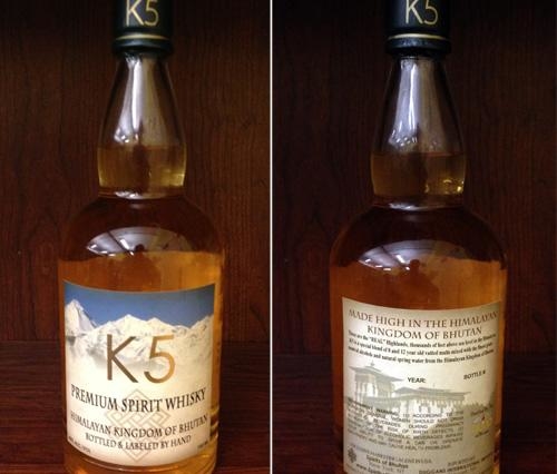 View of the Front and Back of the K5 Premium Whiskey Bottle