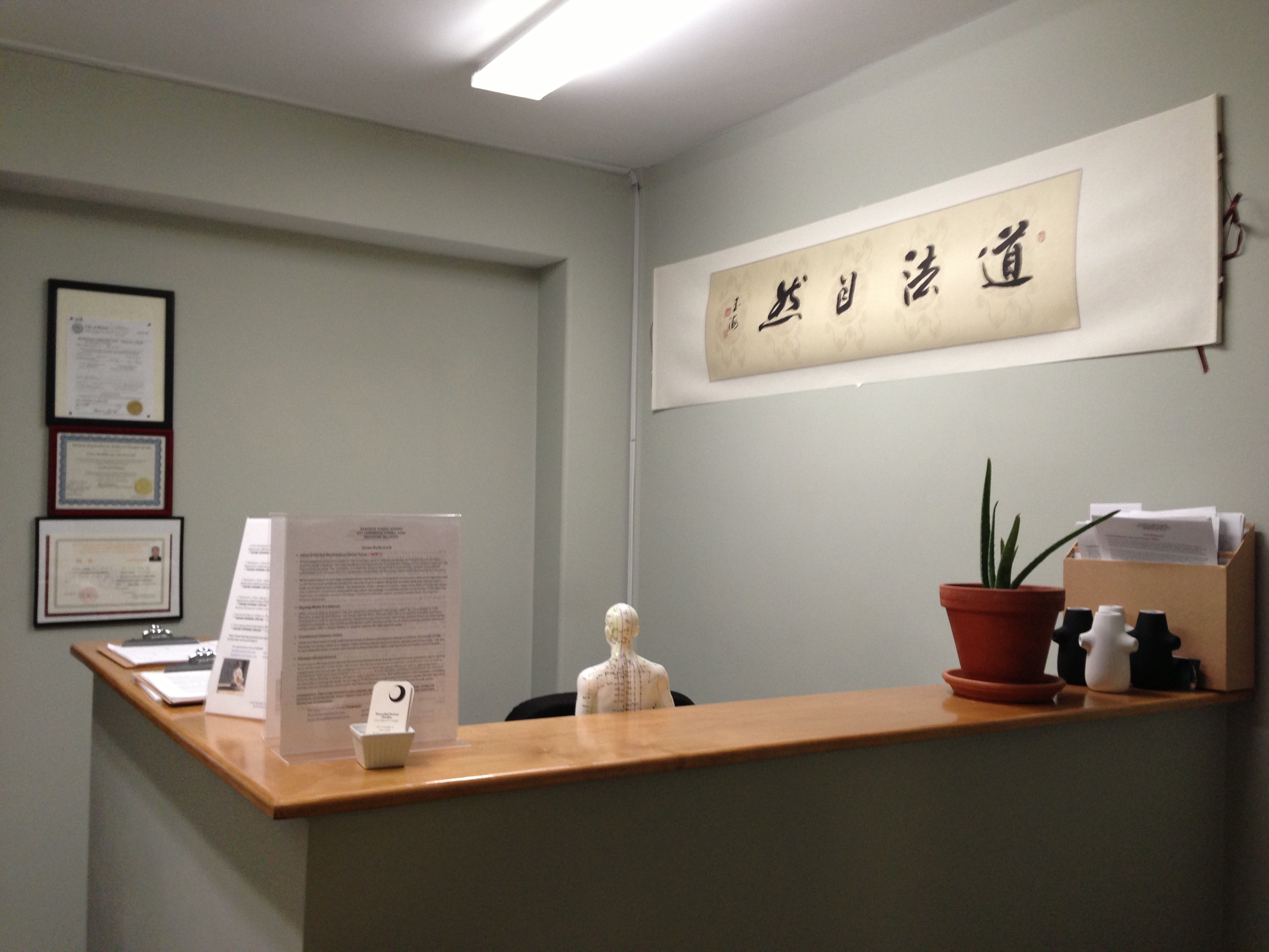 Front Desk in Anteroom