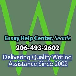 Essay Help Center Logo