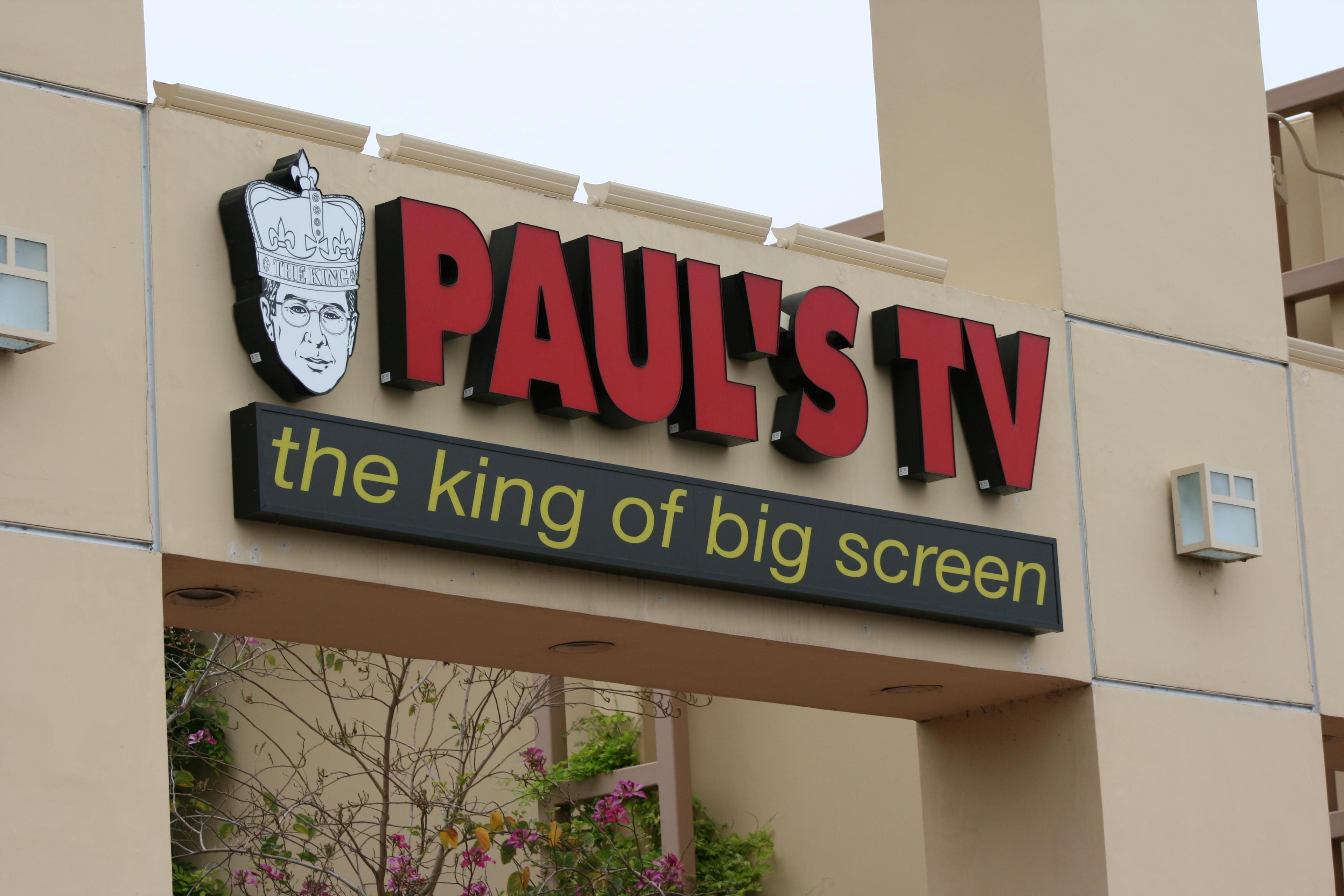 Paul's TV