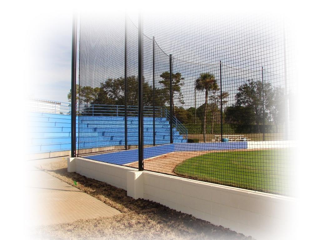 baseball backstop netting