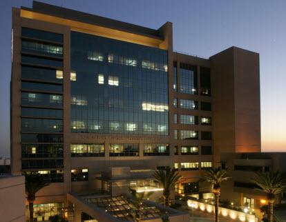 Hoag Family Cancer Institute - Newport Beach