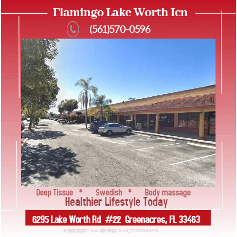 Flamingo Lake Worth