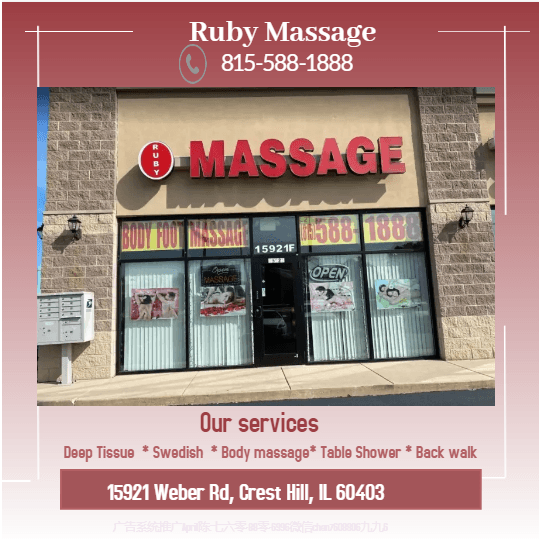 Ruby Massage