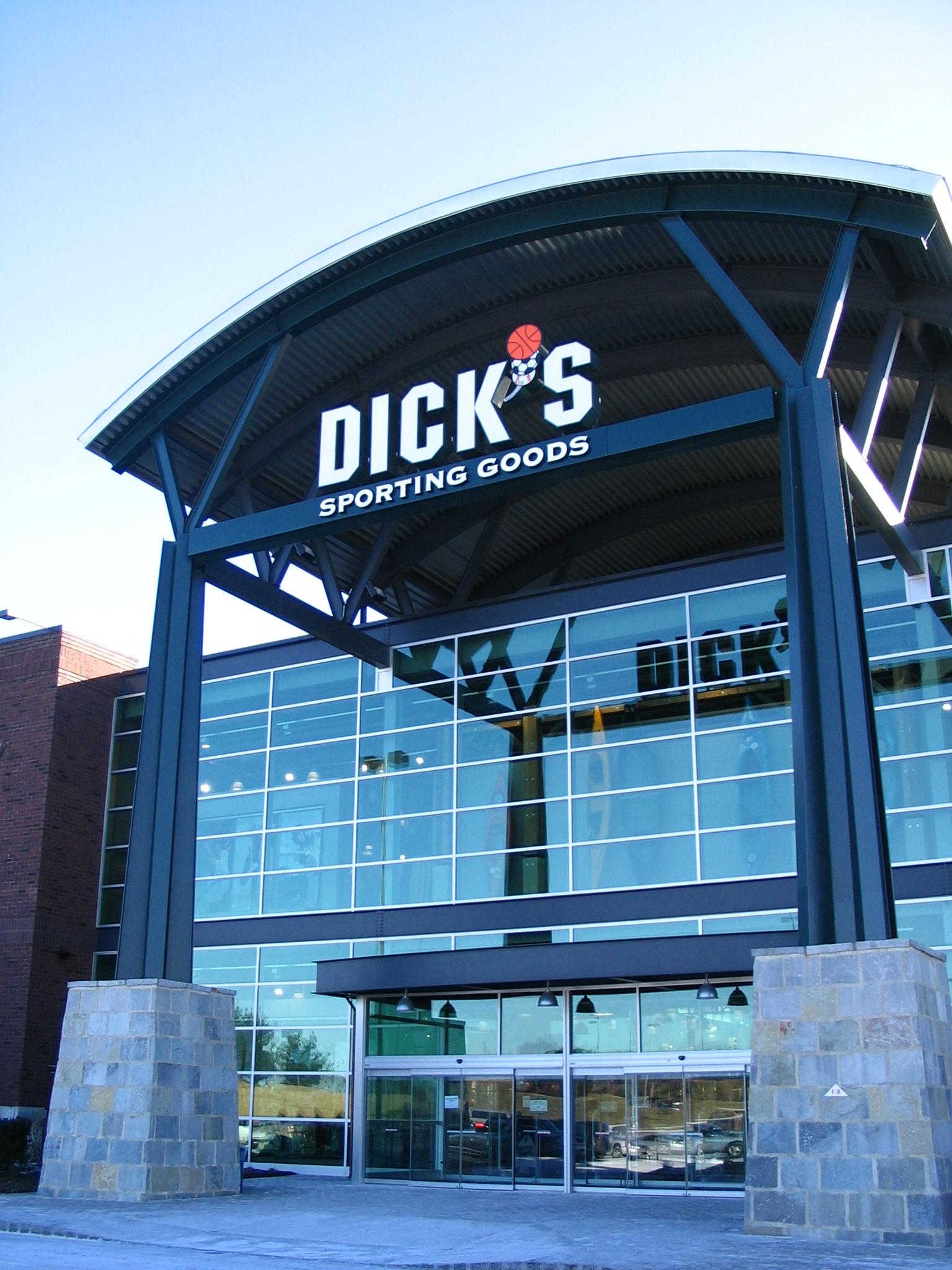 DICK'S Sporting Goods