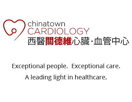 Chinatown Cardiology