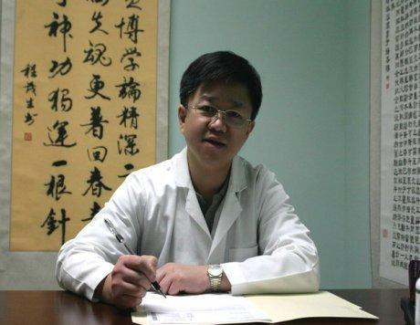 Pine Mountain Chinese Acupuncture & Herb Clinic: Ziyang Zhou, L.Ac.