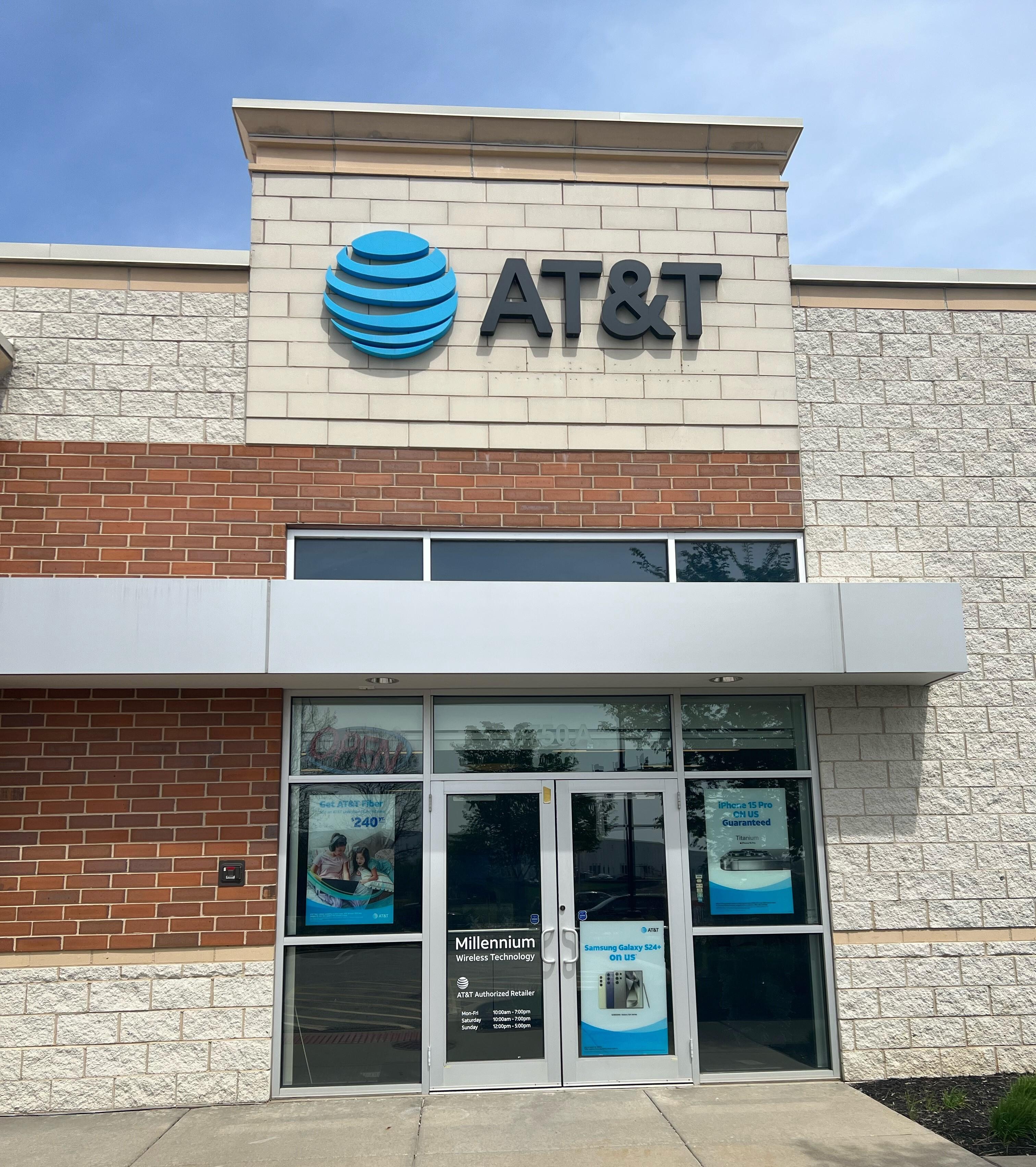 AT&T Store