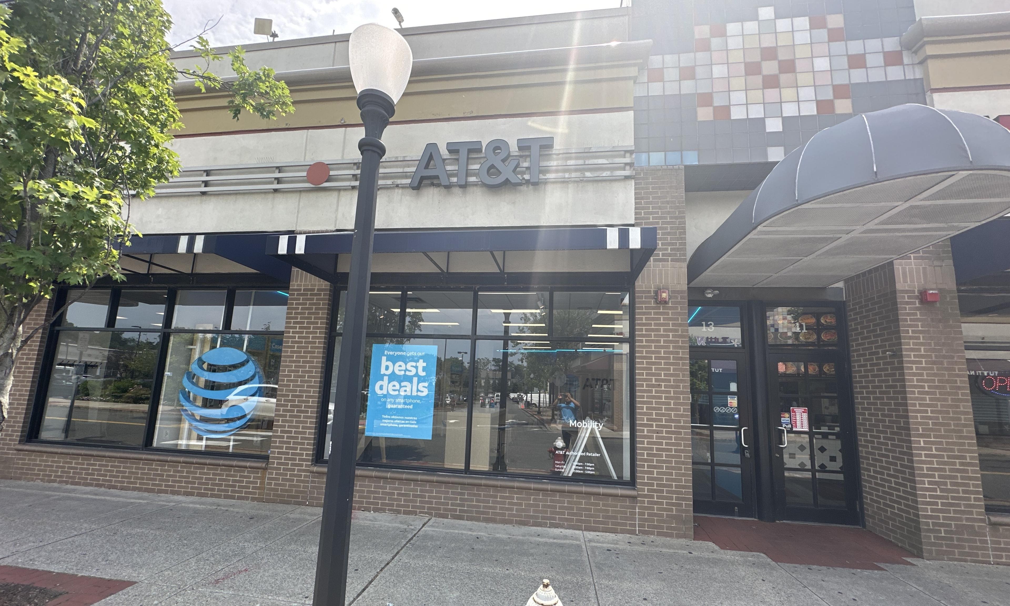 AT&T Store