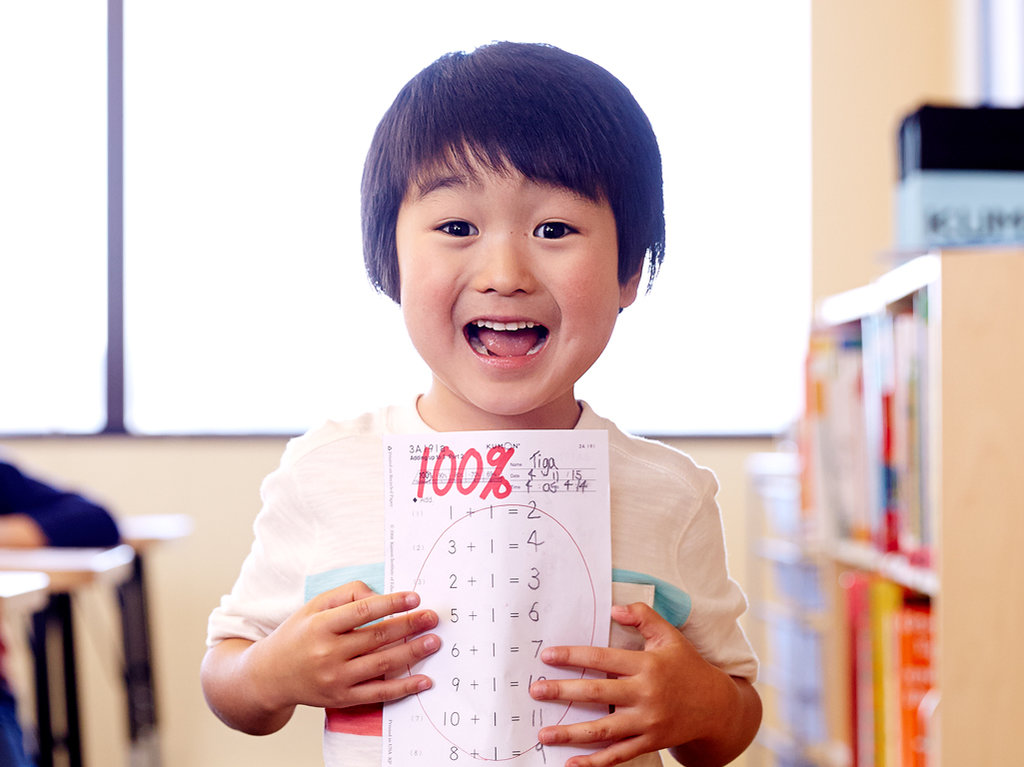 Kumon Math and Reading Center of Delmar