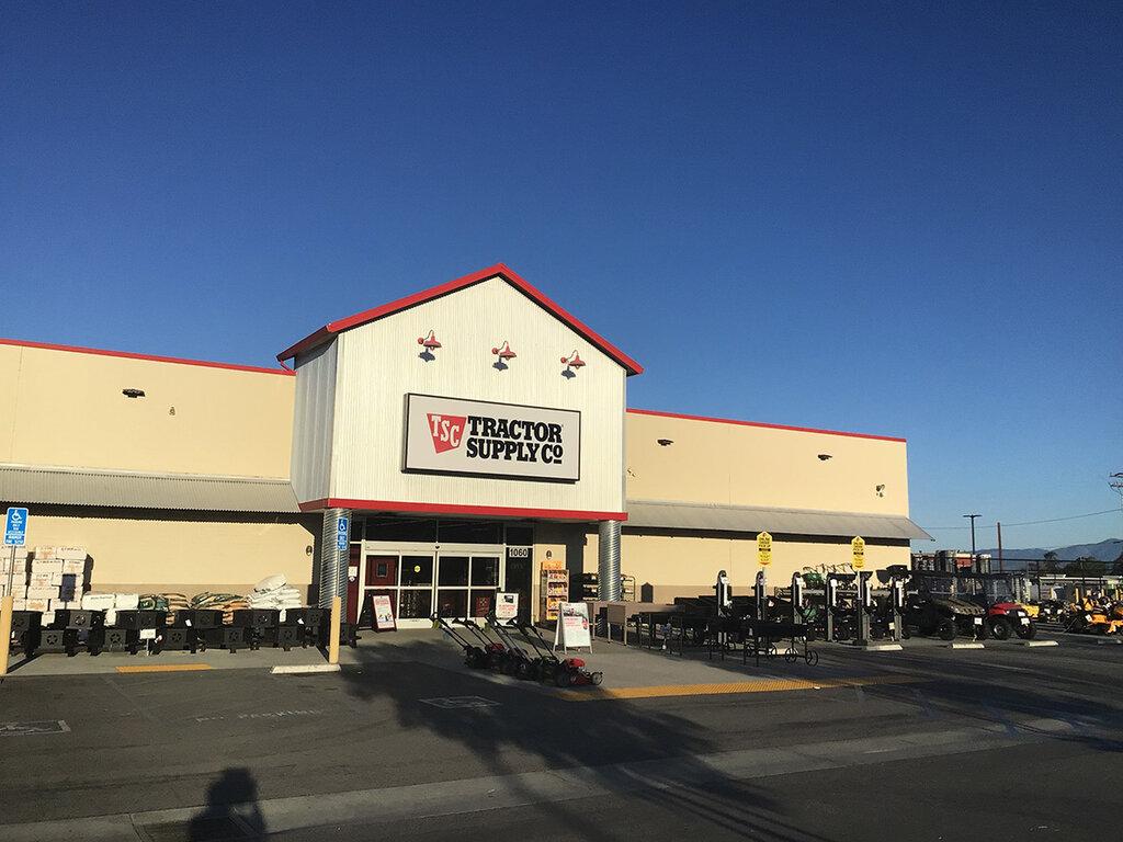 Tractor Supply