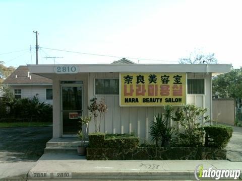 Nara Beauty Salon