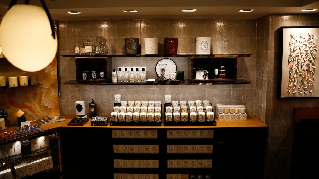 Diptyque Grand Central