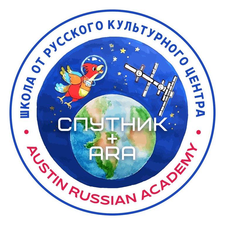 Austin Russian Academy