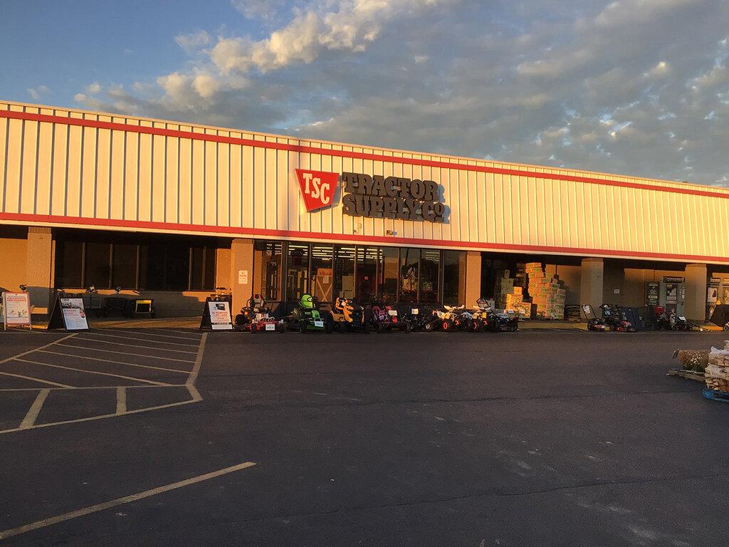 Tractor Supply