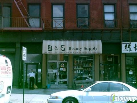 B & S Beauty Supply Inc