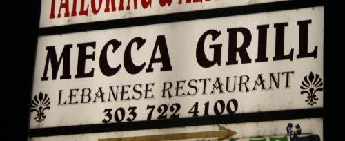 Mecca Grill