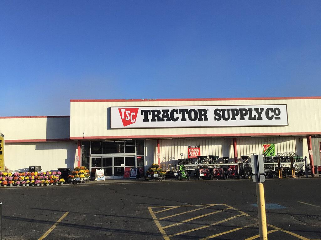 Tractor Supply Store