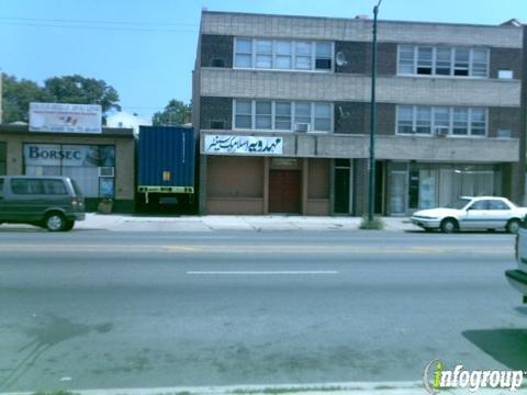 Mahdavia Islamic Center of Chicago