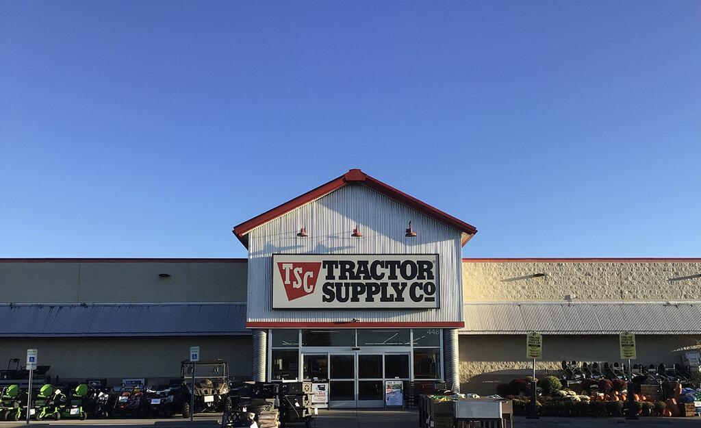 Tractor Supply