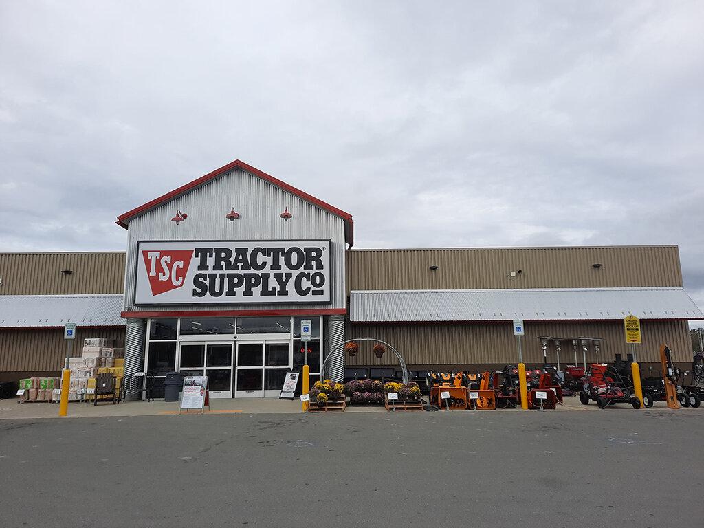 Tractor Supply Company