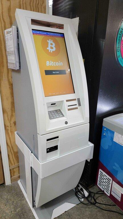 American Crypto Bitcoin ATM