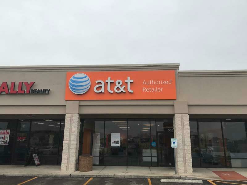 AT&T Store